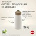 NUK Шишенце некапечко "Mini-Me Sip" 300ml (9+m.)