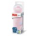 NUK Шишенце некапечко "Mini-Me Sip" 300ml (9+m.)